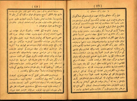 Adana Vilayeti Salnamesi