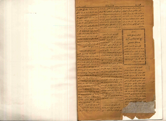 Adapazarı