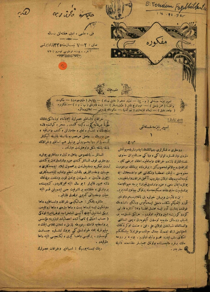 Mefkure 1. Sene Sayı 2 (1966 SB 76)