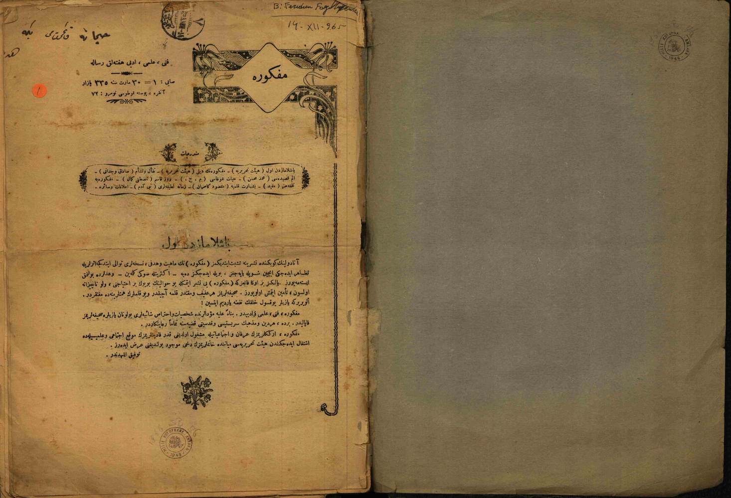 Mefkure 1. Sene Sayı 1 (1966 SB 76)