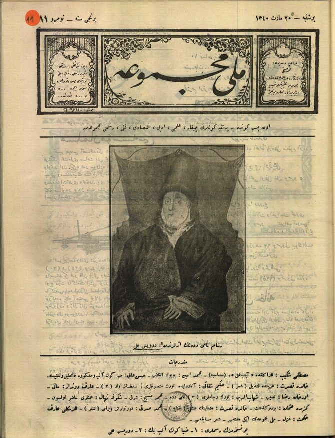 Milli Mecmua 1. Sene Sayı 11 (1961 SB 20)