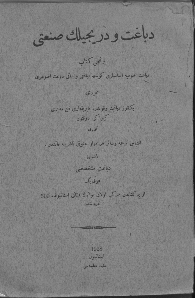 Dibagat ve dericilik sanatı 1. kitab