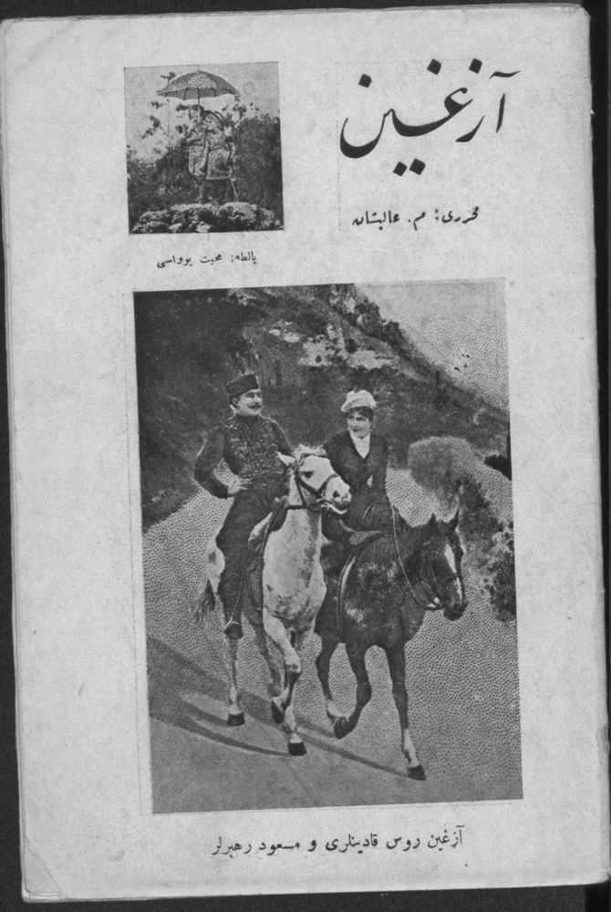 Azgın