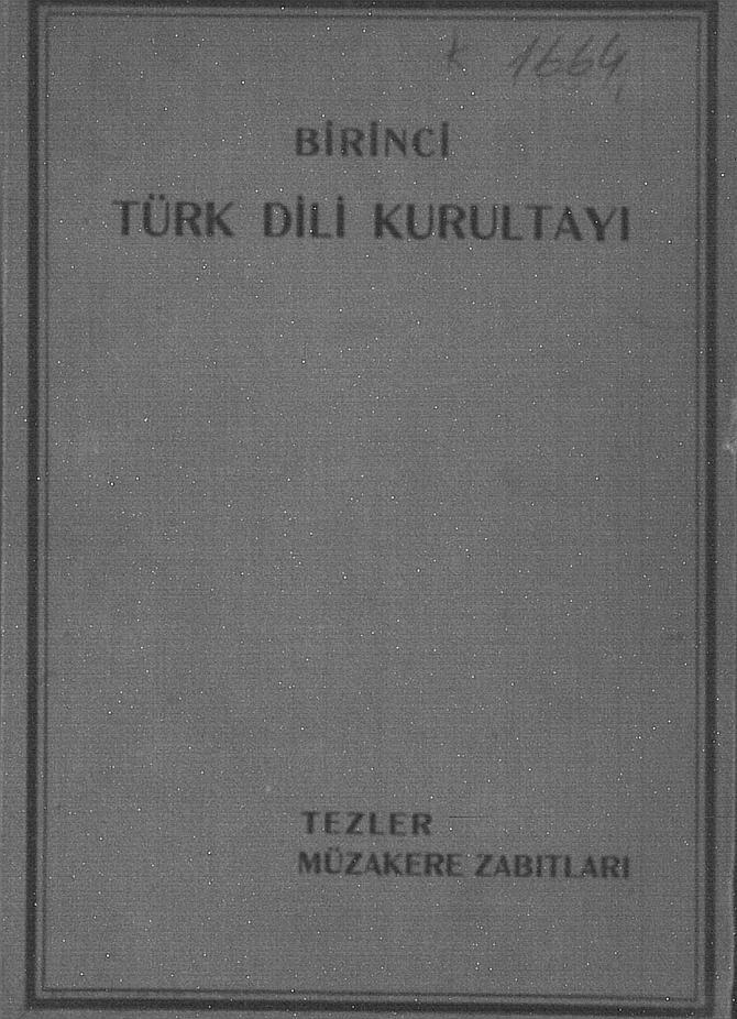 Birinci Türk Dili Kurultayı