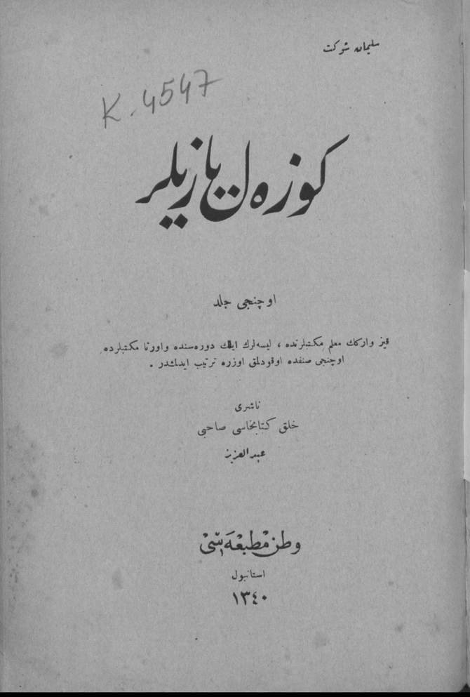 Güzel Yazılar