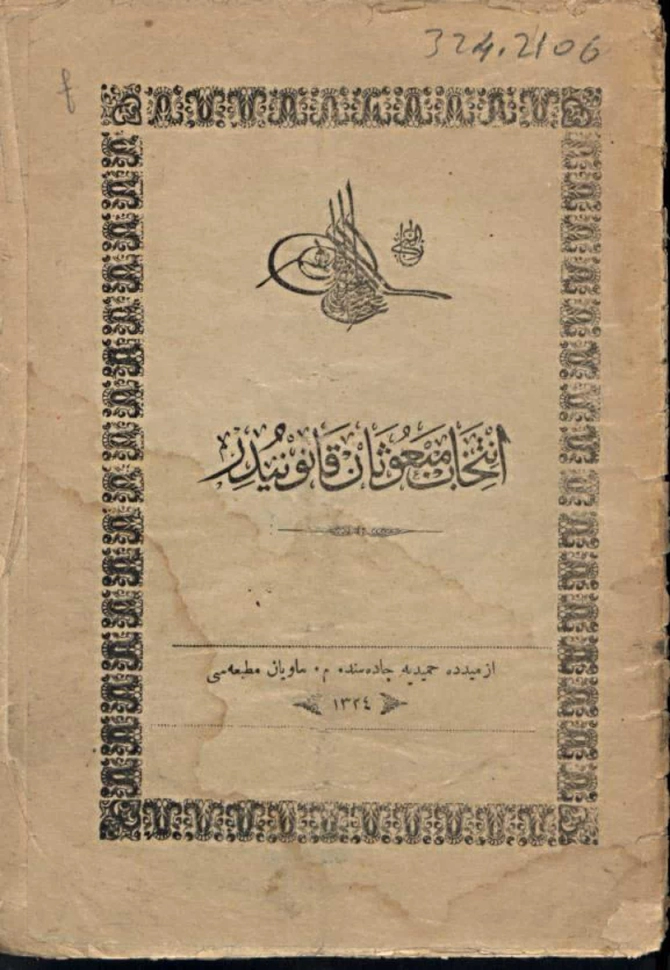 İntihab-ı Mebusan Kanunu