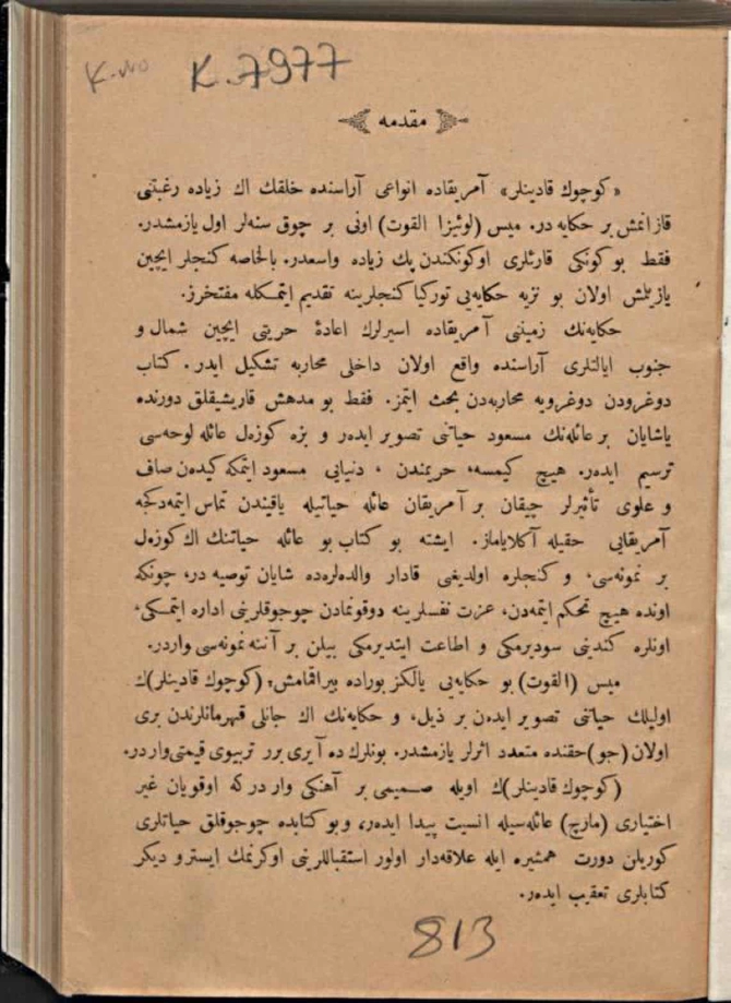Küçük Kadınlar