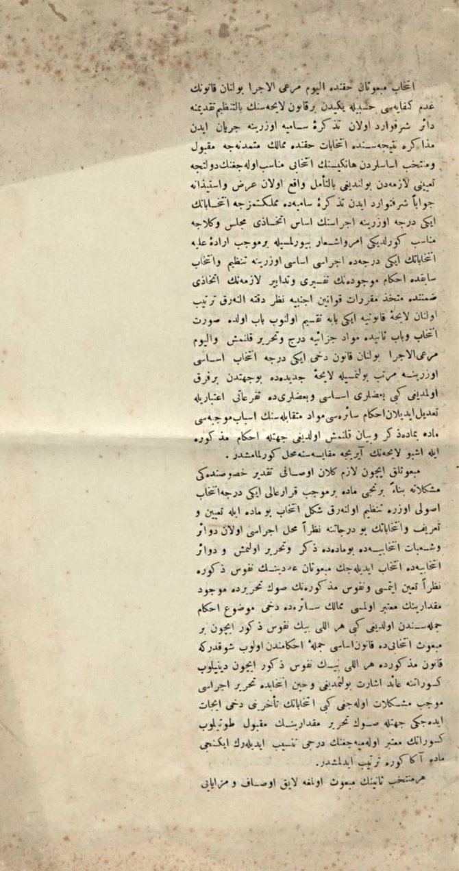 Larousse du xx siecle