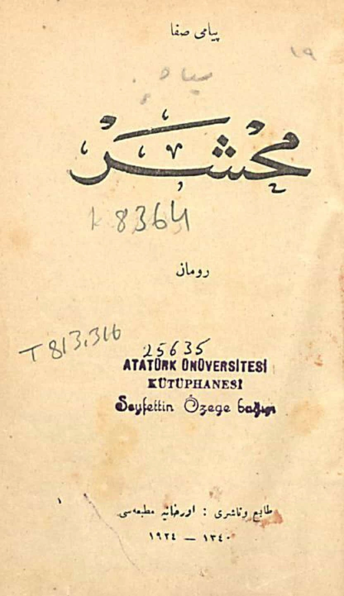 Mahşer
