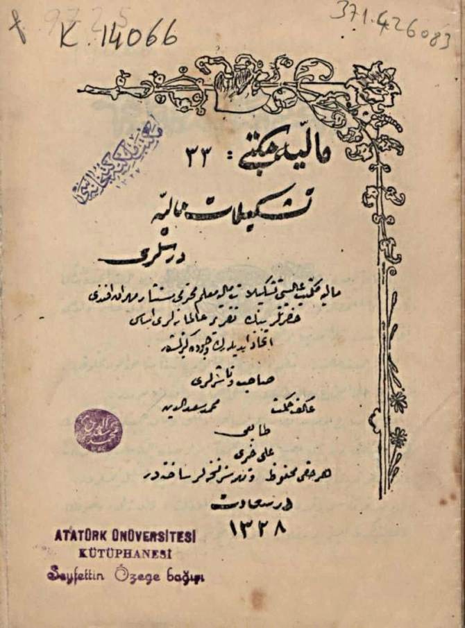 Document
