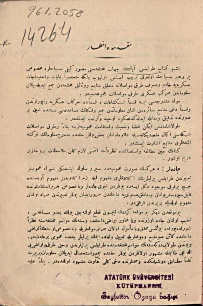Document