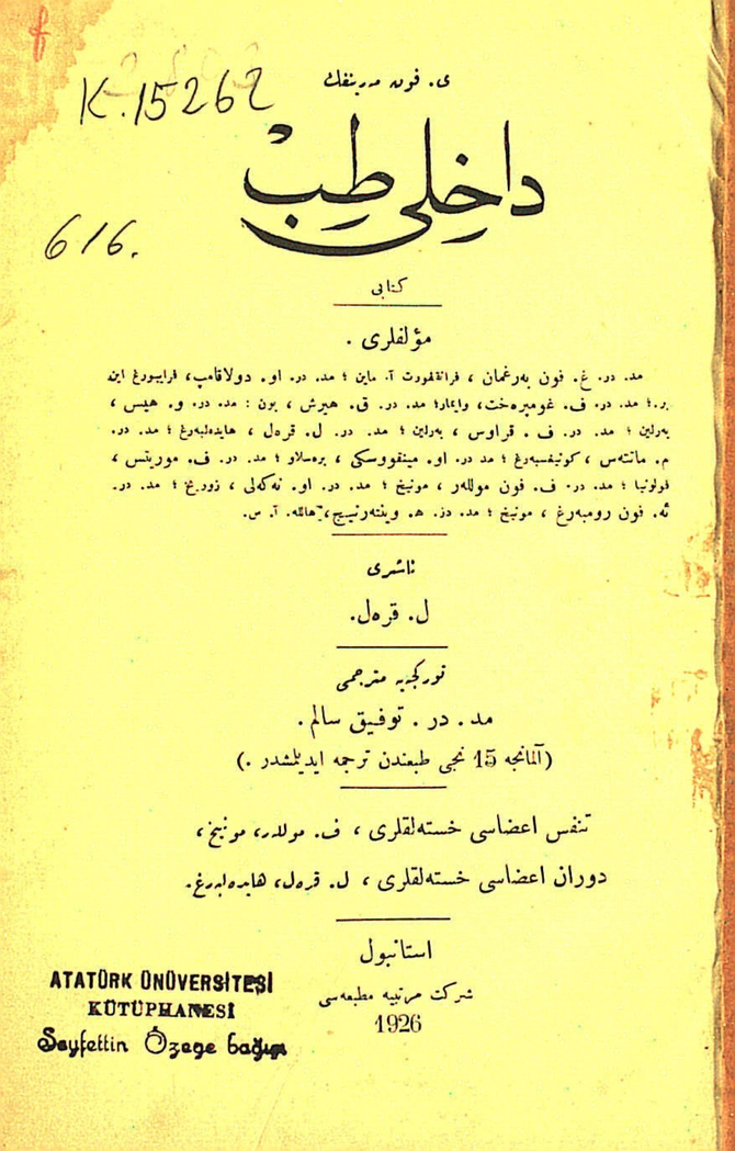 Y. Fon Meringin Dahilî Tıb Kitabı. İdrar Azası, Kan Hastalıkları, Dahili İfraz Guddeleri, Avitaminoz ve Buna Yakın Hastalıkları, Cümle-i Asabiye Hastalıkları. J. Von Merings Lehrbuch Der İnneren Medizin