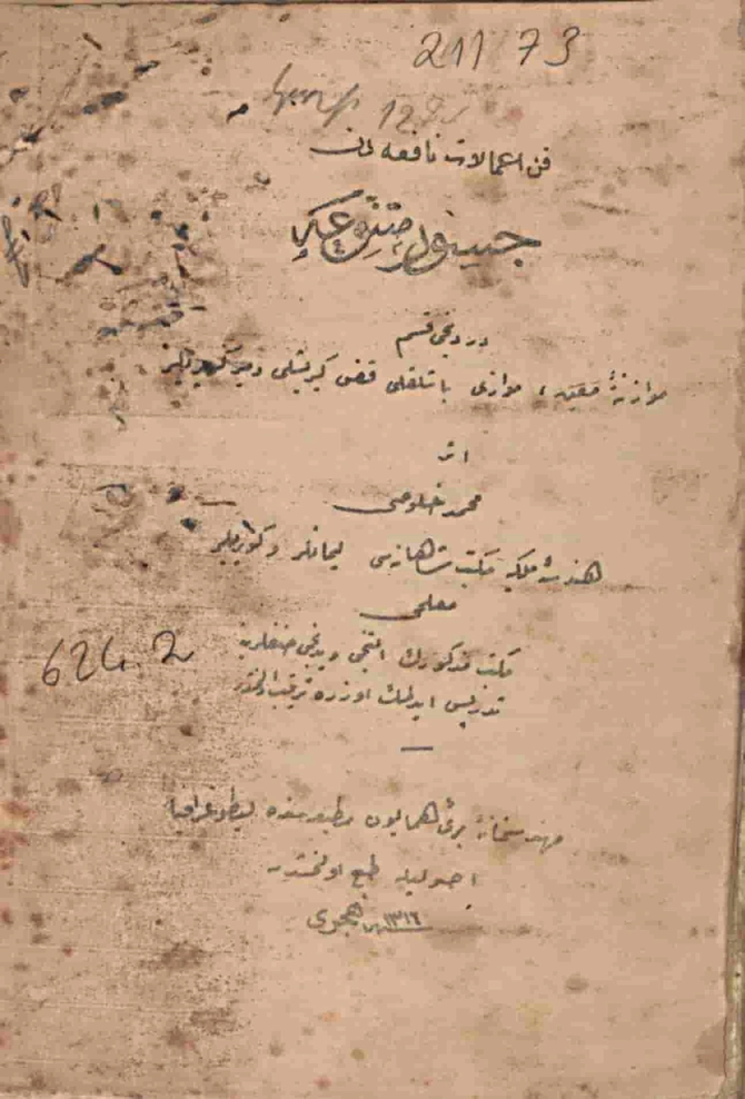 İmâlât-ı Nafiadan Cüsûr-ı Mütenevvia