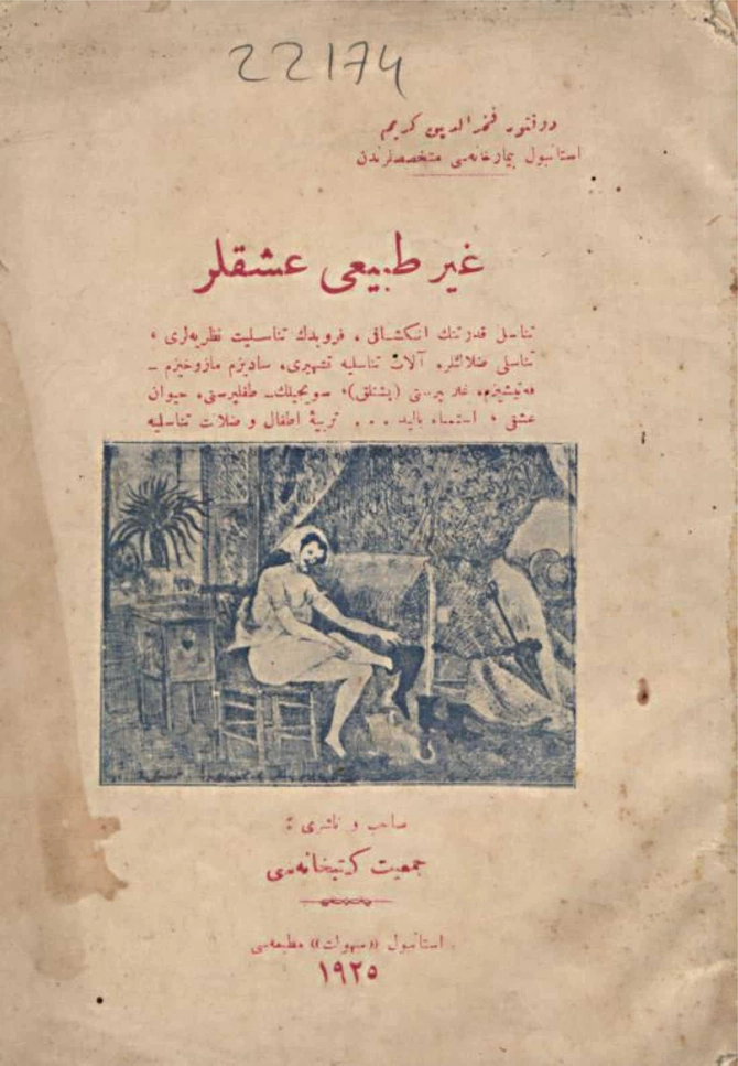 Gayr-ı Tabii Aşklar