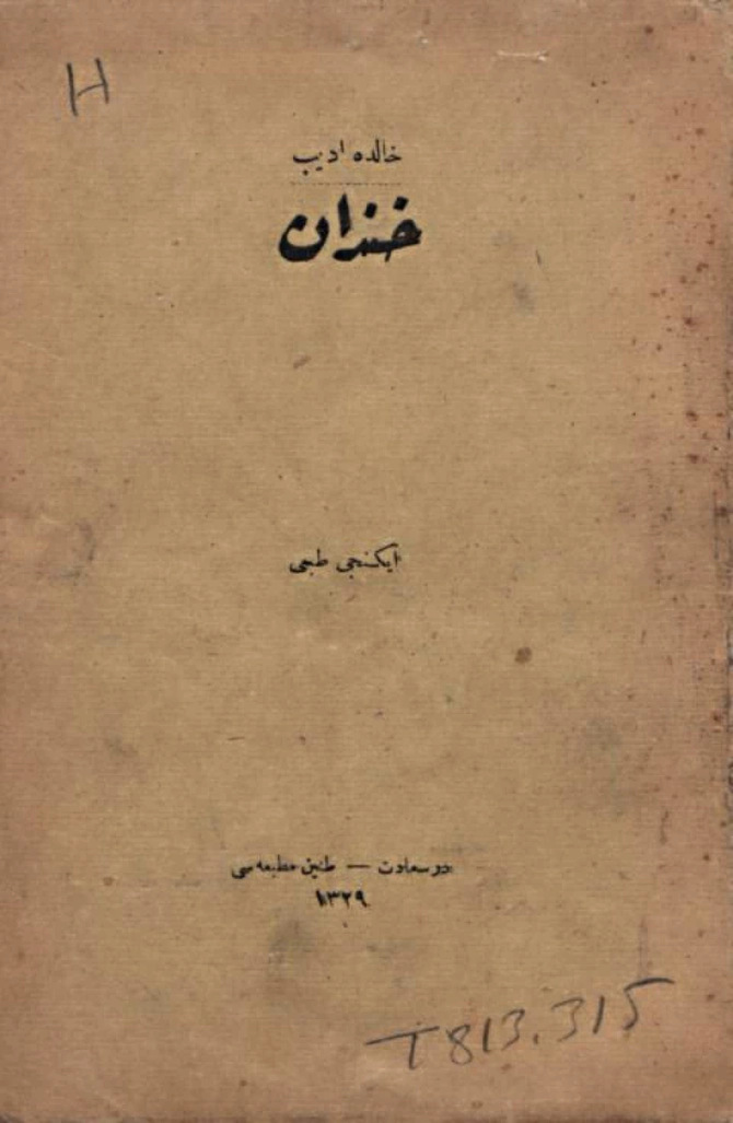 Handan