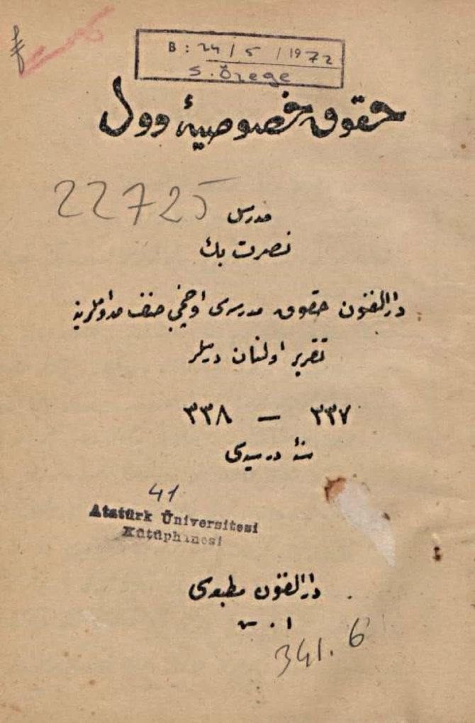 Hukuk-i Husûsiye-i Düvel