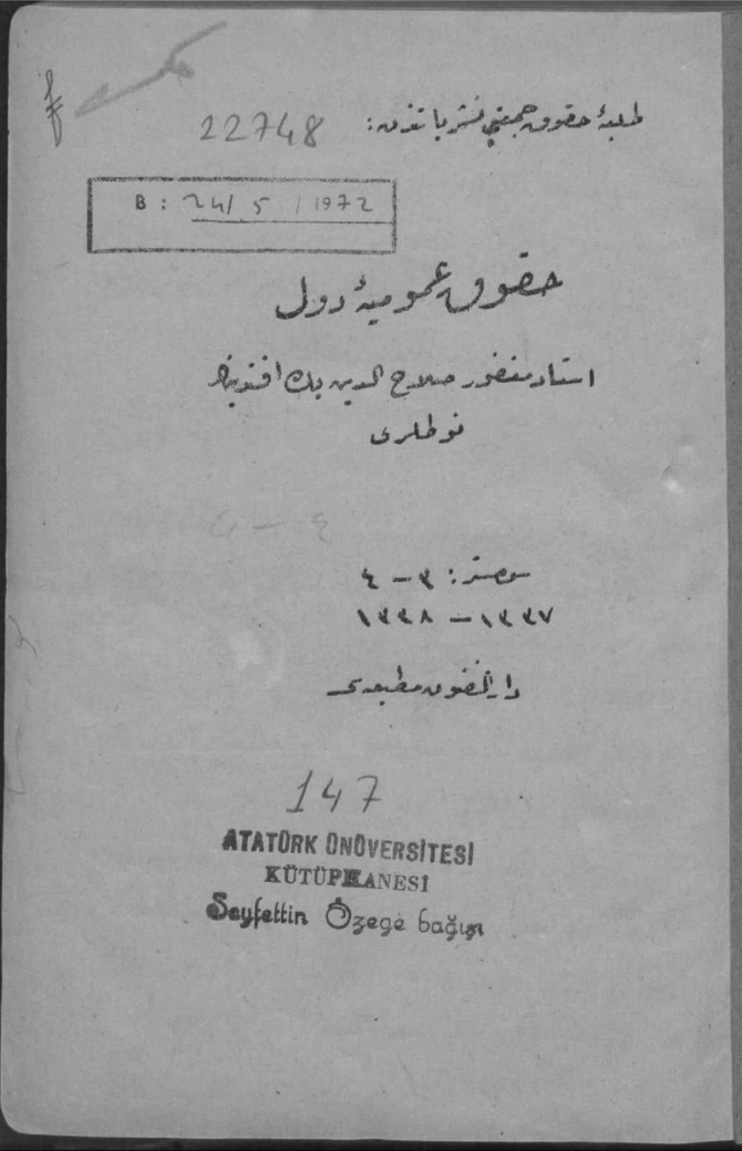 Document