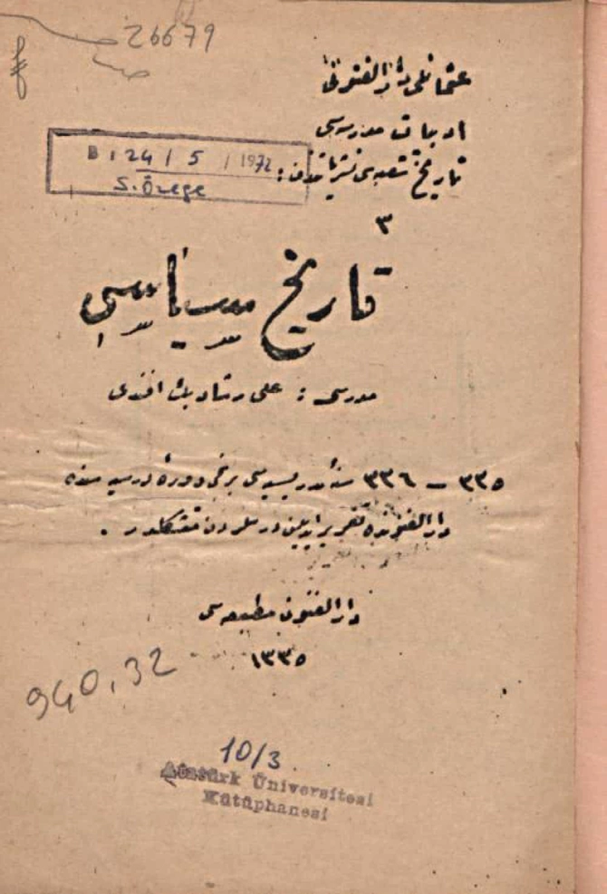 Tarih-i Siyasî 1335-1336 Seneyi Tedrisiyesi Birinci Devre