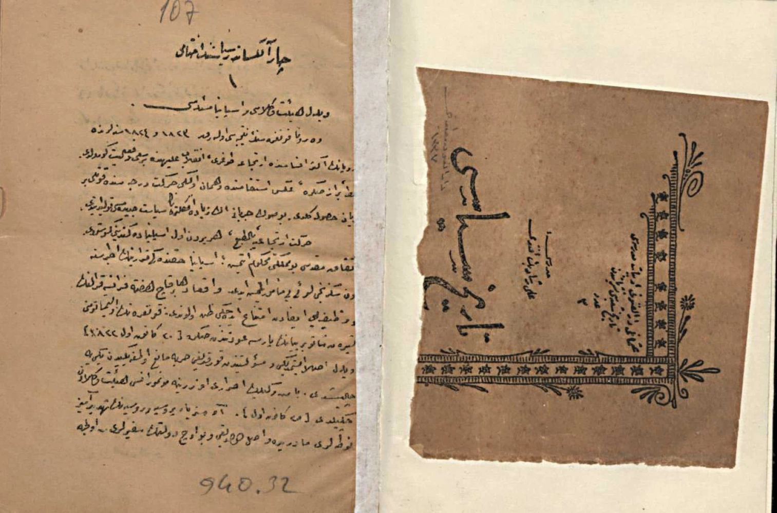 Tarih-i Siyasî