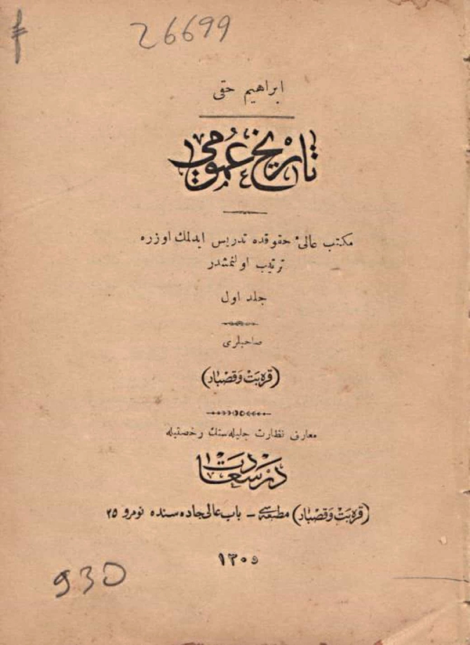 Tarih-i Umûmî