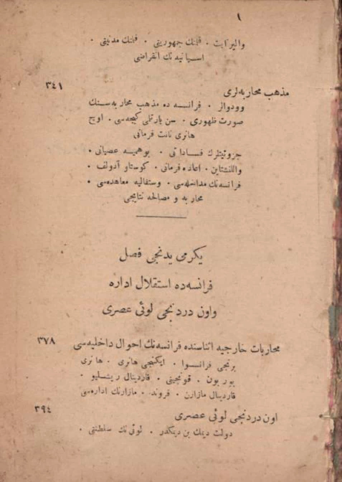 Tarih-i Umûmî