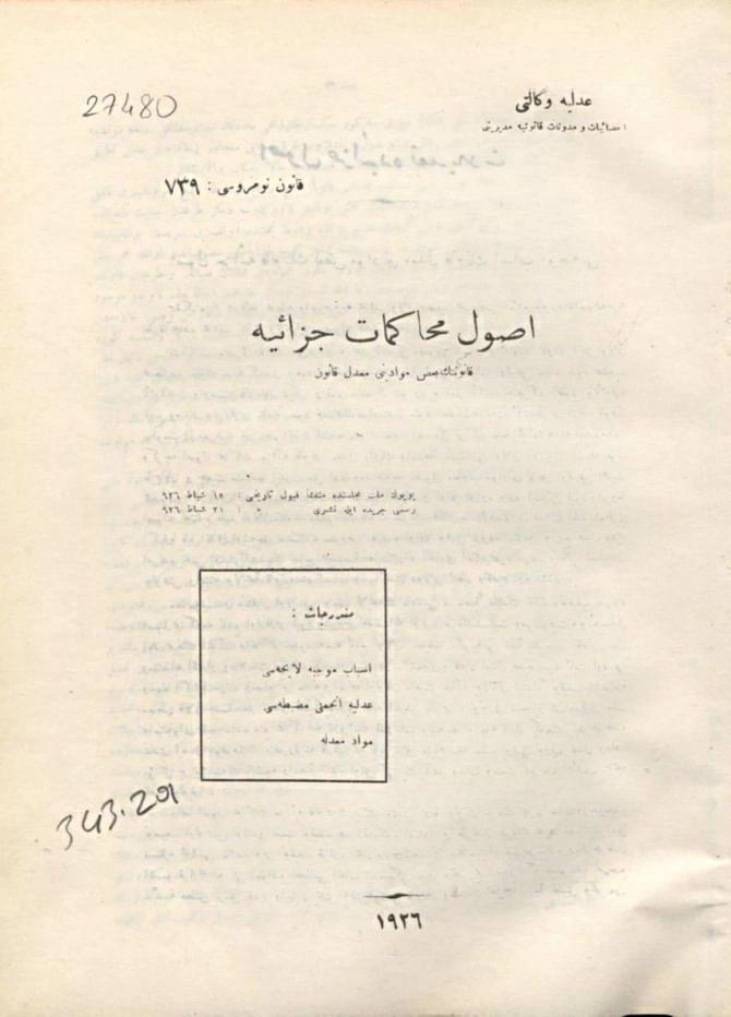 Document