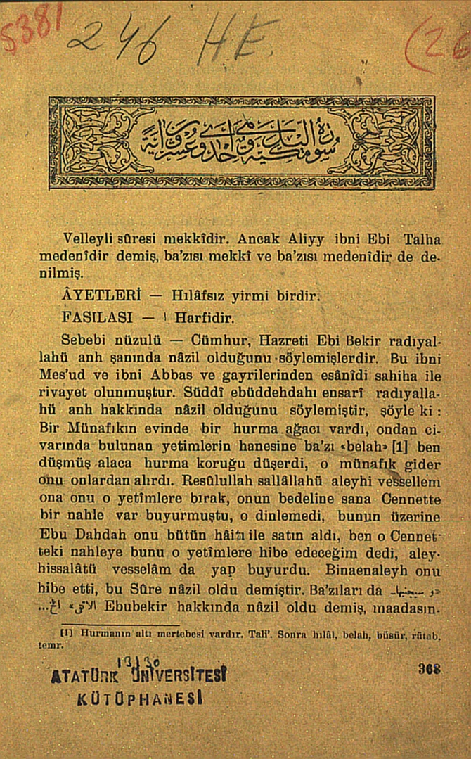 Hak Dini Kuran Dili