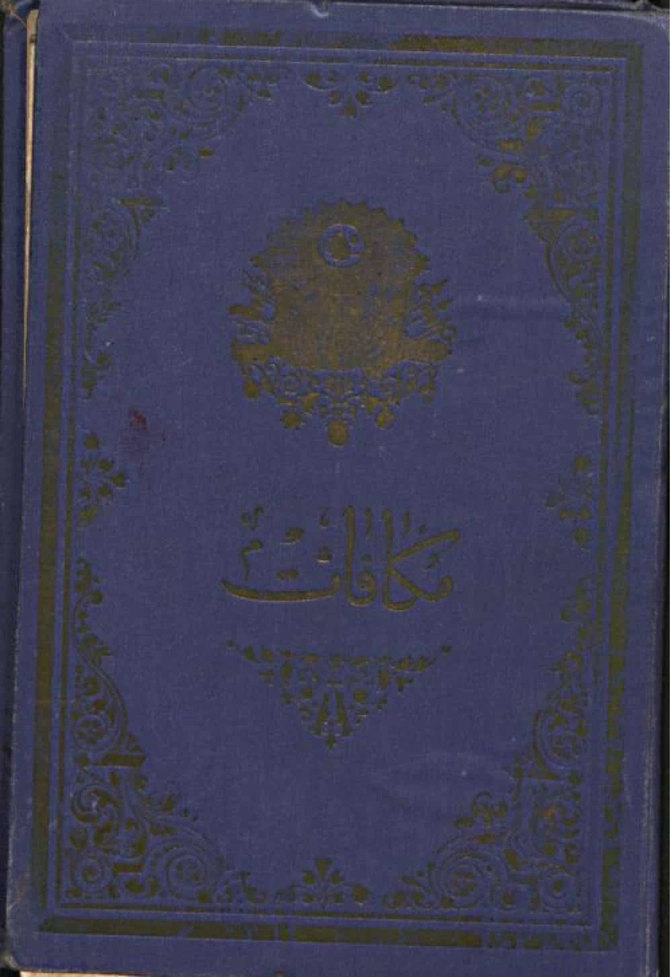 Tarih-i Umûmî