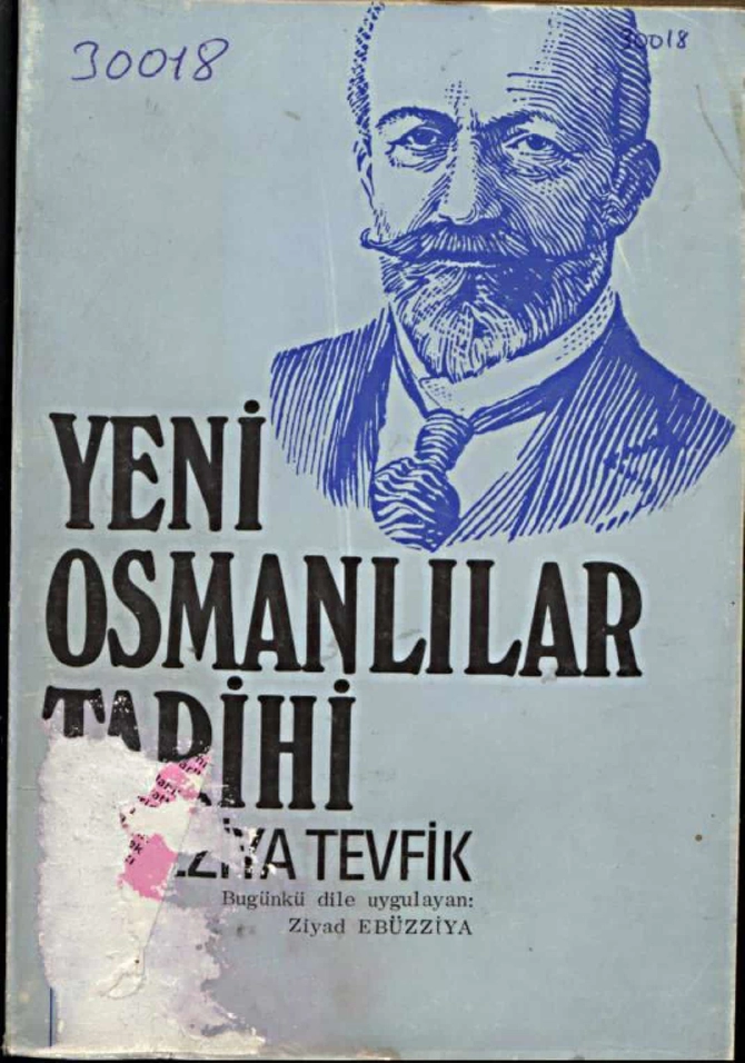 Yeni osmanlılar tarihi