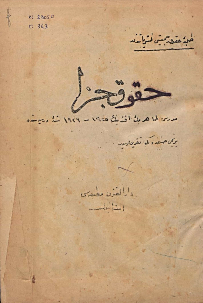 Hukukî Davaları Muhakeme Kanunu