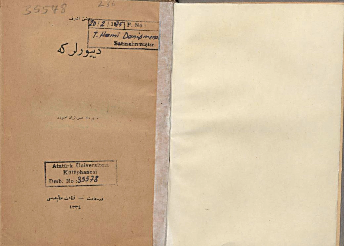 Document