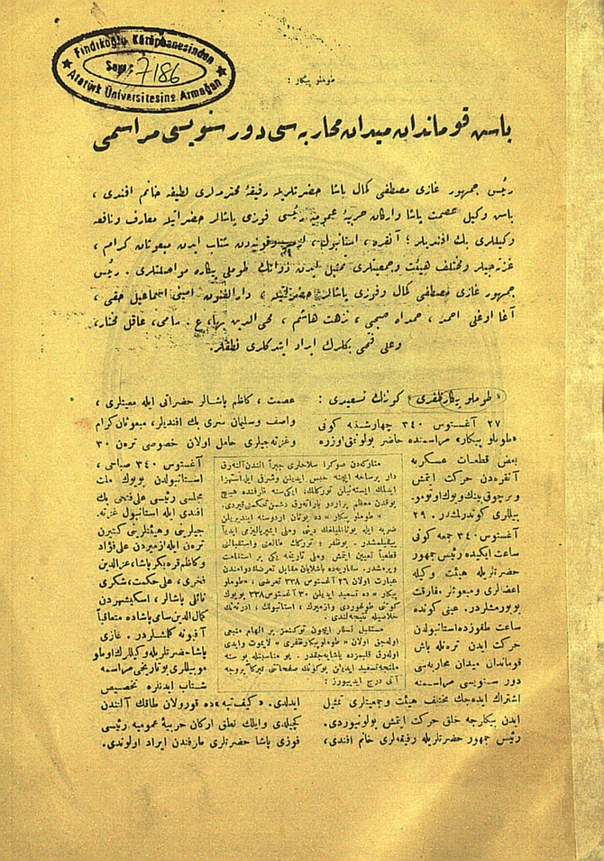 Document