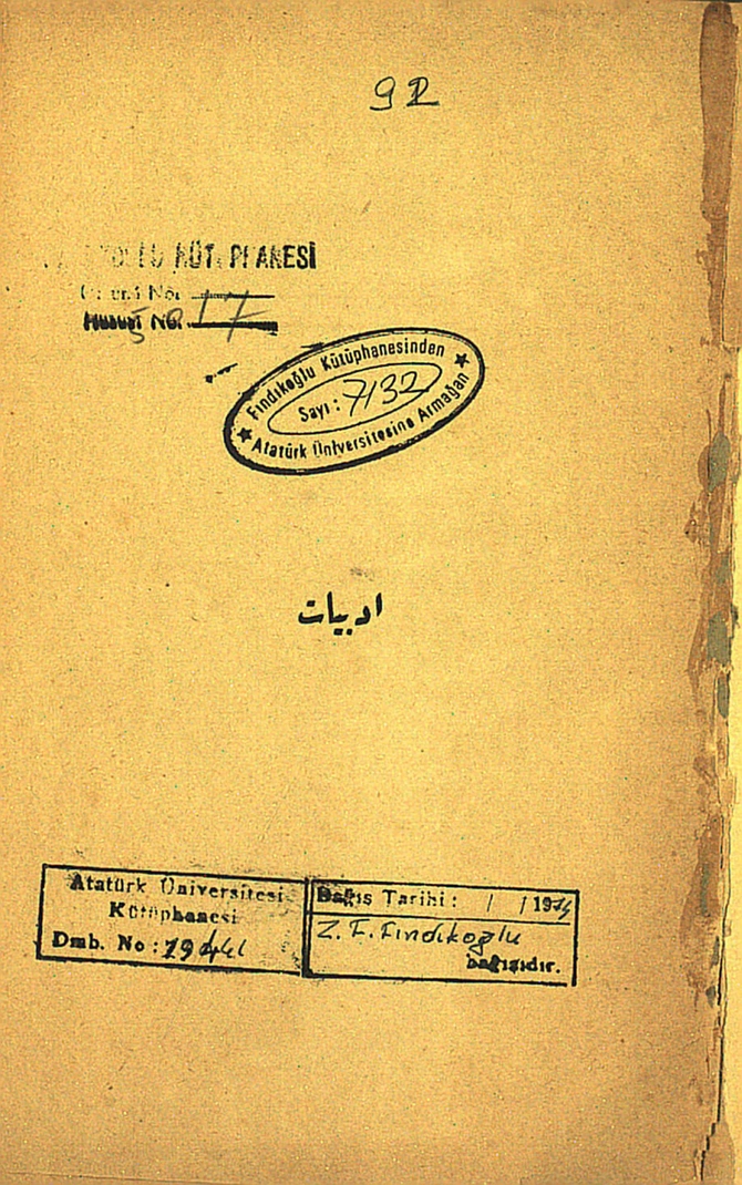 Edebiyat