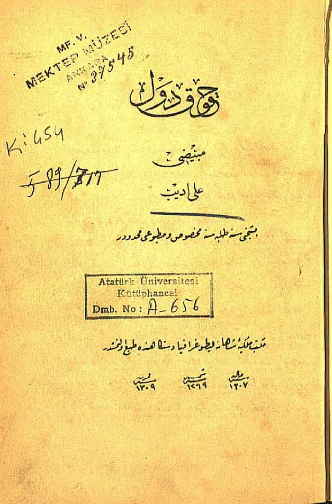 Hukuk-ı Düvel