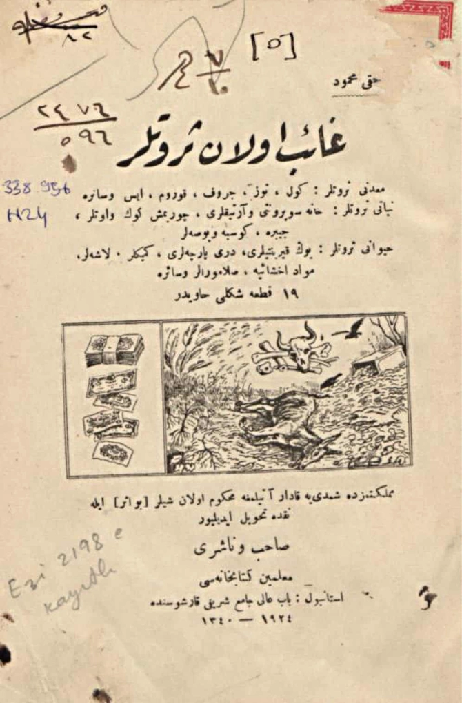 Kaybolan Servetler