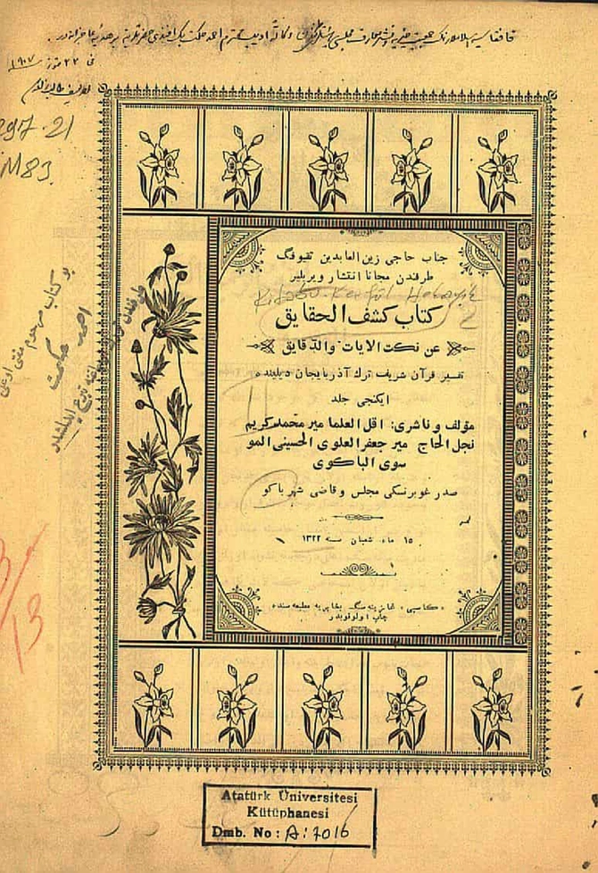 Kitabu Keşfu-ül-Hakayık