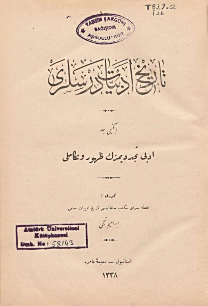 Tarih-i Edebiyat Dersleri. 1328-1329 Seneleri Yedinci Sınıf