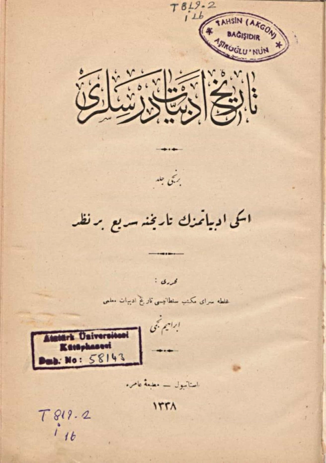 Document