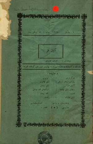 Altın Kalem