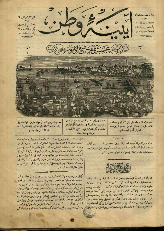 Ayine-i Vatan 1. Sene Sayı 2 (1956 SC 8)