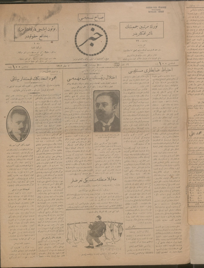 Haber 1.Sene Sayı 22 (1962 SÇ 146)