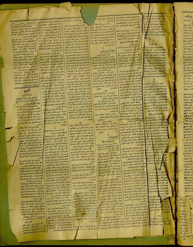 Document
