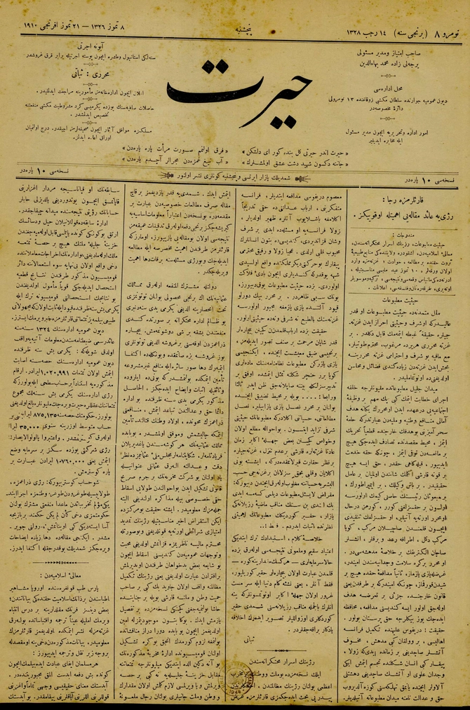 Hayret 1.sene Sayı 8 (1969 SC 165)