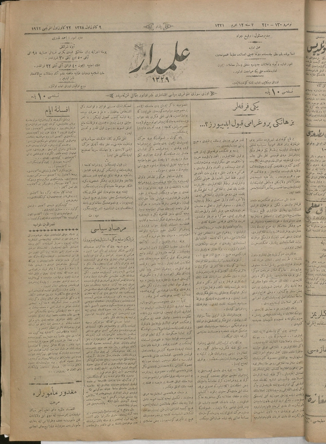 Alemdar 3. Sene Sayı 240- 130 (1962 SÇ 51)