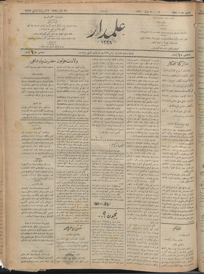 Alemdar 2.Sene Sayı 50-137 (1962 SÇ 51)