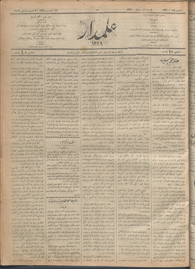 Alemdar 2.Sene Sayı 19-126 (1962 SÇ 51)