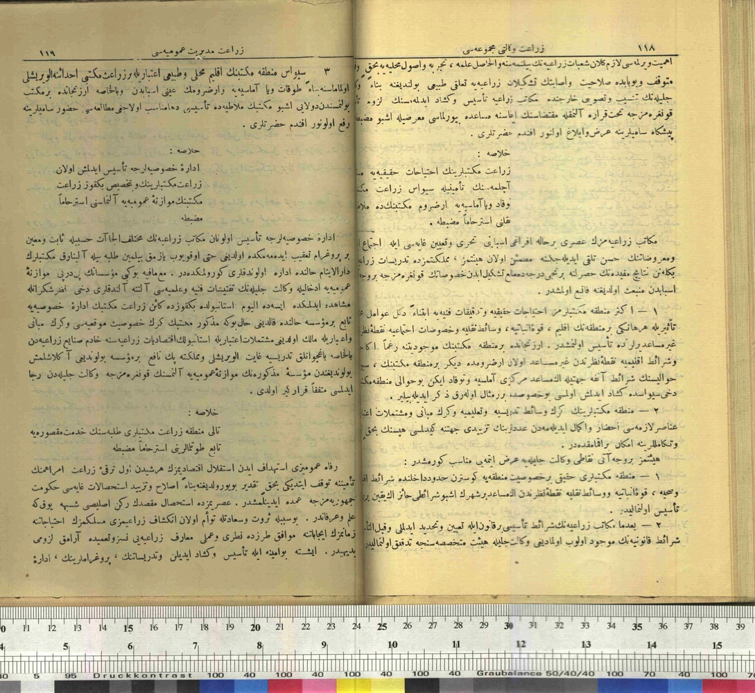 Ziraat Vekaleti Mecmuası 1. Sene Sayı 2 (1957 SA 68)