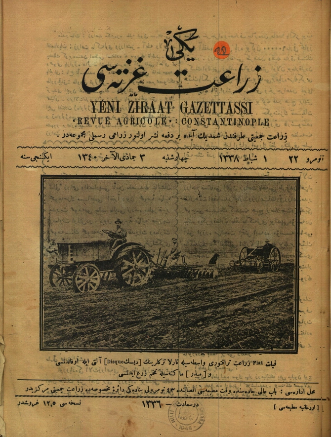 Yeni Ziraat Gazetesi 2. Sene Sayı 22 (1957 SB 159)