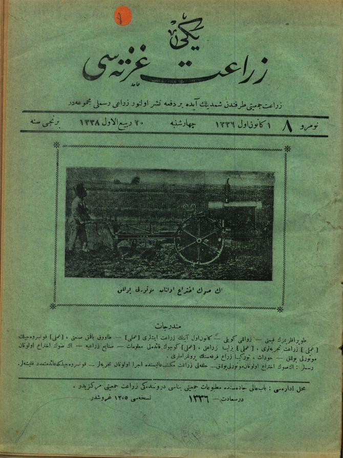 Yeni Ziraat Gazetesi 1. Sene Sayı 8 (1957 SB 159)