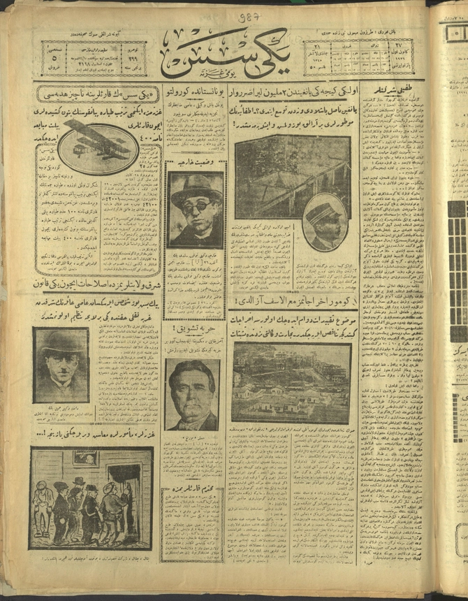 Yeni Ses 1.Sene Sayı 299 (1962 SÇ 114)